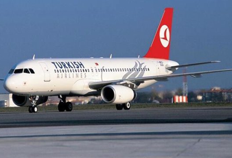 طائرة تابعة للخطوط الجوية التركية - الأخبار