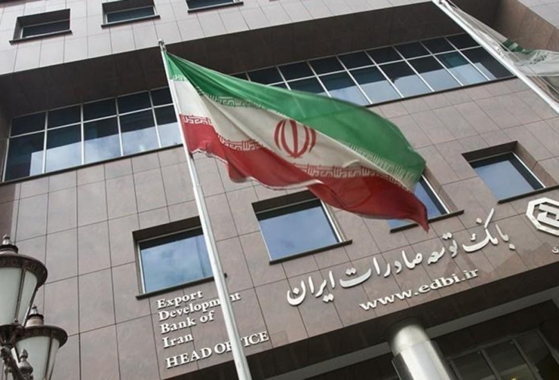 سجل الريال الإيراني أدنى مستوى له على الإطلاق مقابل الدولار