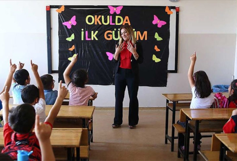 أحد الفصول الدراسية في تركيا-صورة أرشيفية