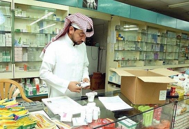 انخفض معدل البطالة بين السعوديين خلال الربع الأول 2020 إلى 11.8 بالمئة