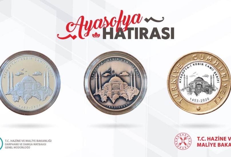 العملات المعدنية الجديدة التي أعلن عنها وزير المالية