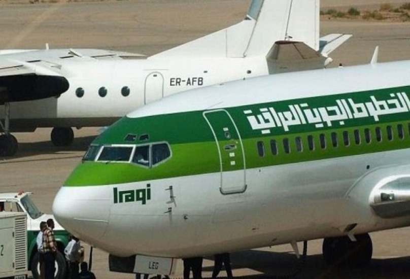طائرات الخطوط الجوية العراقية-صورة أرشيفية