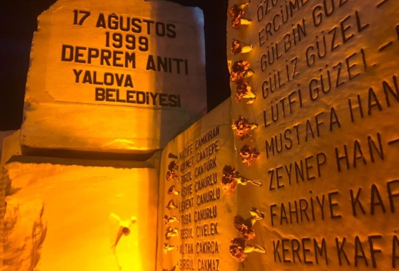 نصب تذكاري لضحايا زلزال 1999-أرشيفية