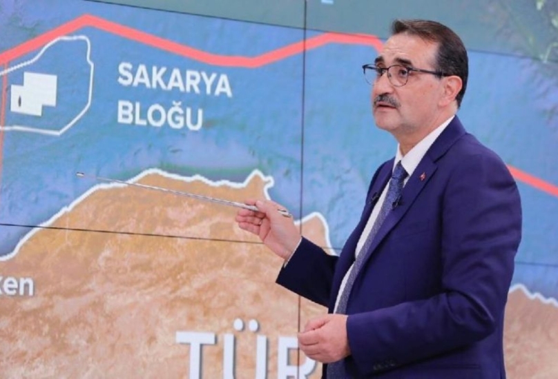 وزير الطاقة والموارد الطبيعية التركي، فاتح دونماز
