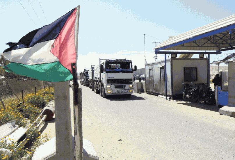 معبر كرم أبو سالم  جنوب قطاع غزة - وكالات