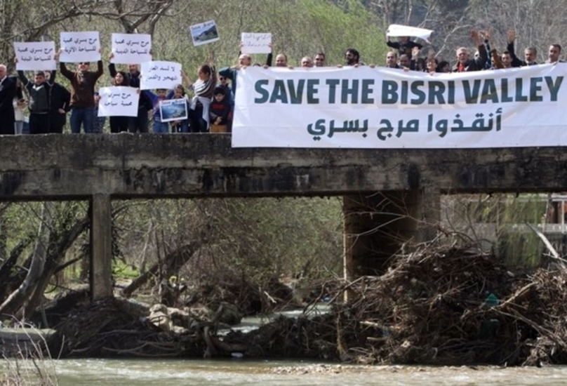 سكان ونشطاء يتظاهرون ضد مشروع سد بسري في 10 آذار 2019-الديلي ستار