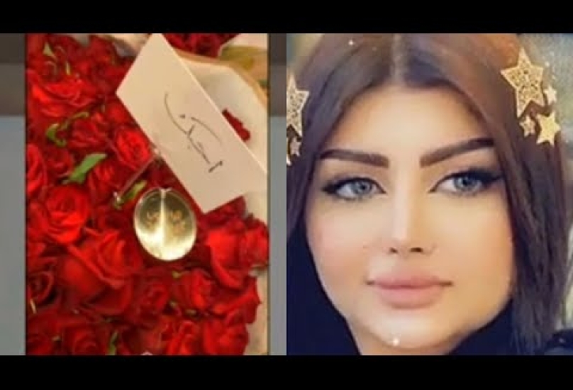 خبيرة التجميل السعودية ملكة كابلي - أرشيف