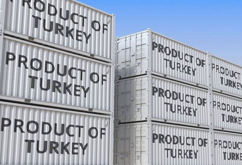 السعودية تحظر دخول البضائع التركية اعتبارا من 1 أكتوبر-جمهورييت