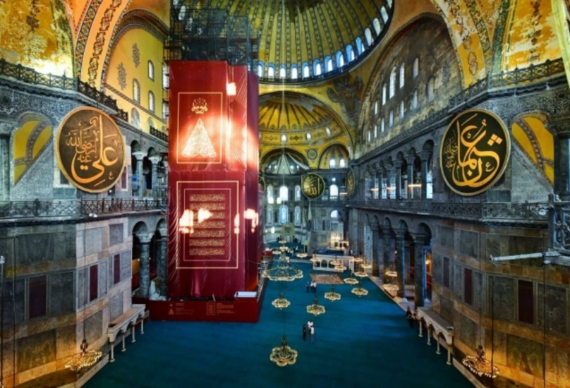 مسجد آيا صوفيا الكبير