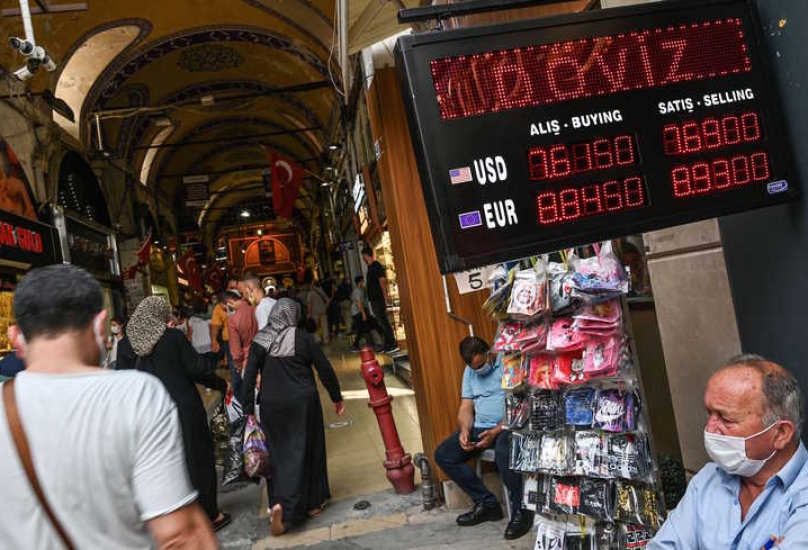 أحد أسواق اسطنبول  - أشيف