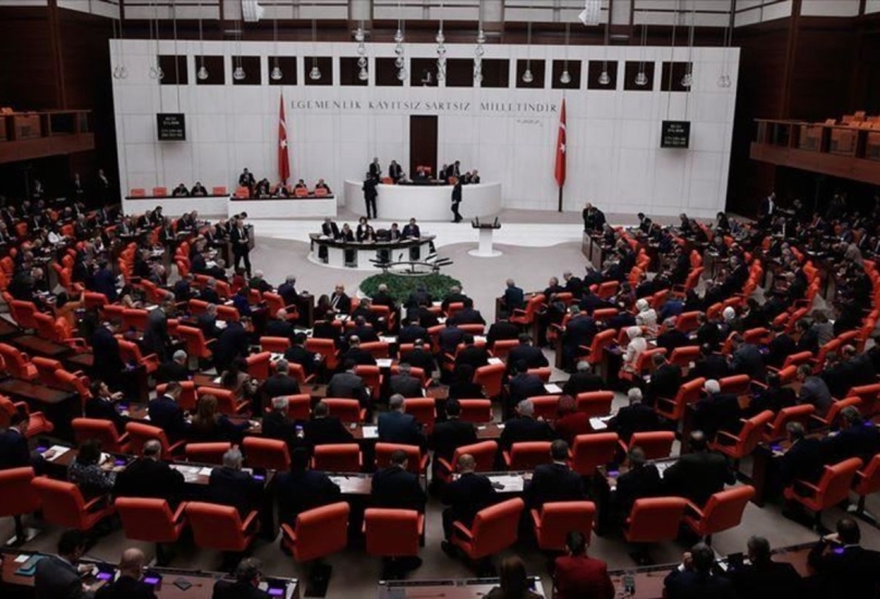 البرلمان التركي سيناقش مشروع موازنة البلاد في ديسمبر-صورة أرشيفية