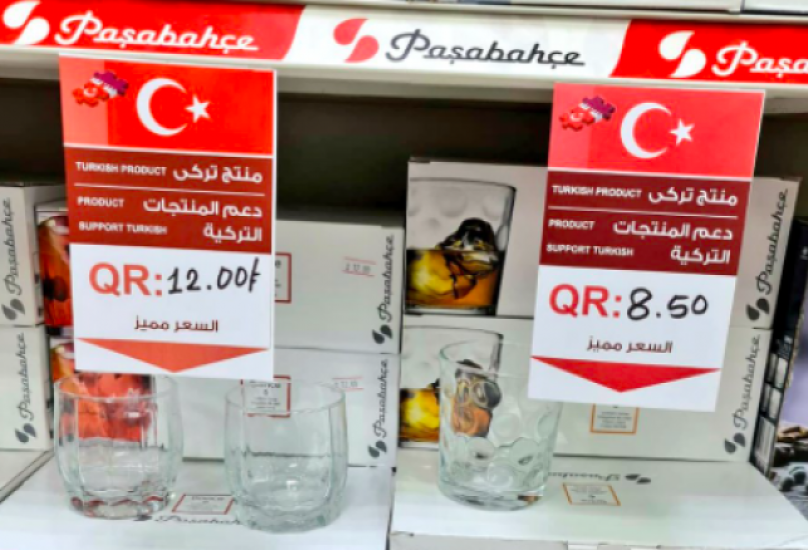 تشهد المنتجات التركية حملة دعم كبيرة