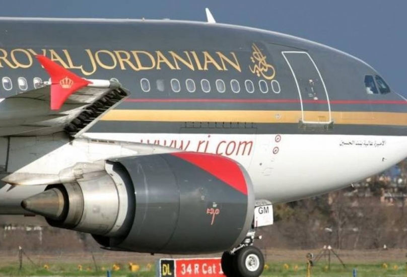 طائرة تابعة للخطوط الجوية الأردنية-صورة أرشيفية