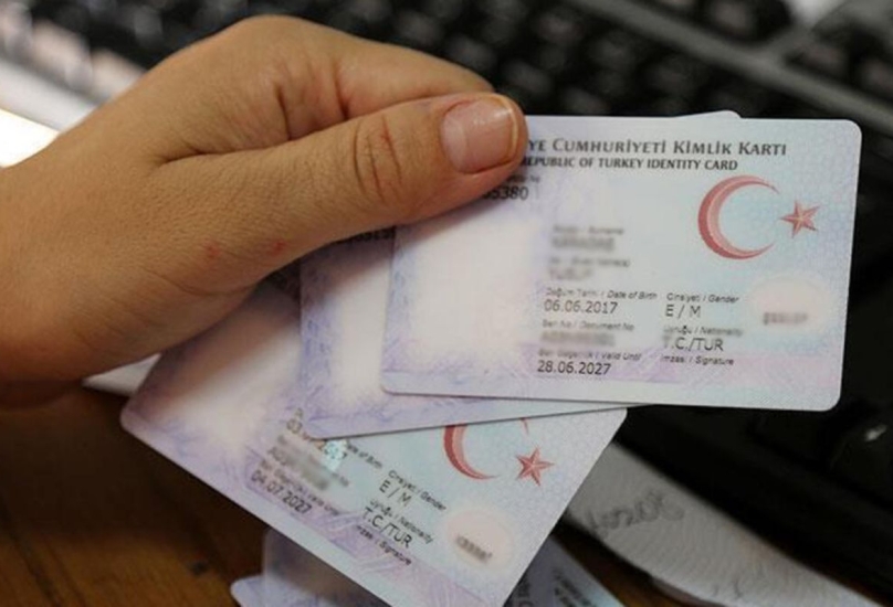 بدأت تركيا برنامج المواطنة في عام 2017