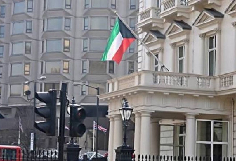 سفارة الكويت في لندن-صورة أرشيفية