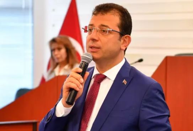 رئيس بلدية إسطنبول الكبرى أكرم إمام أوغلو