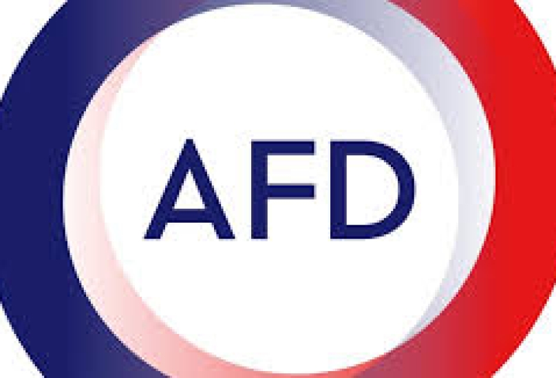 شعار شركة الوكالة الفرنسية للتنمية AFD