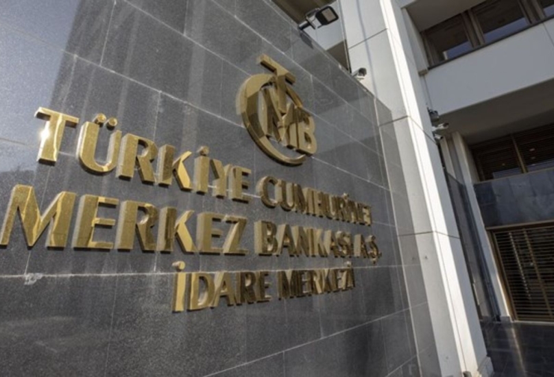 الدولار الواحد سيعادل 7.77 ليرة تركية حسب توقعات البنك المركزي التركي