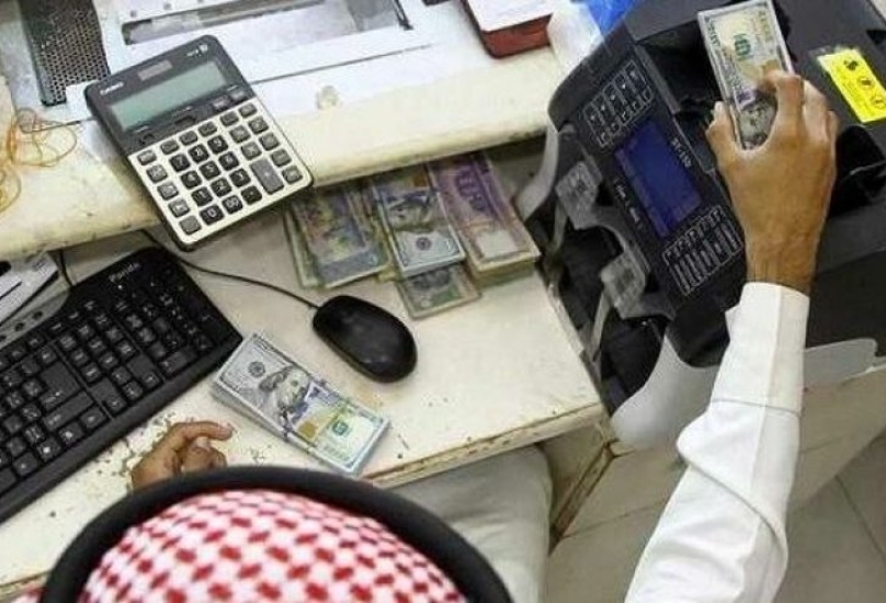 ضم القطاع المصرفي السعودي، 11 بنكا محليا مدرجا في البورصة السعودية
