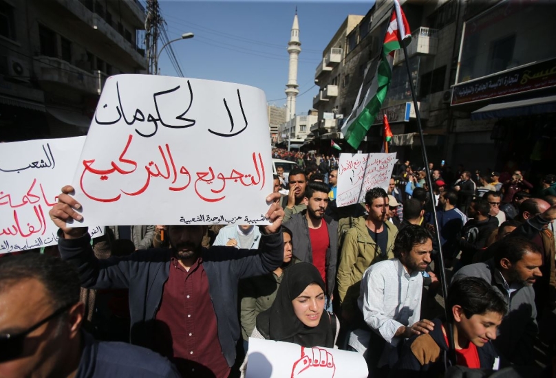 تظاهرة في الأردن احتجاجا على الأوضاع المعيشية-صورة أرشيفية