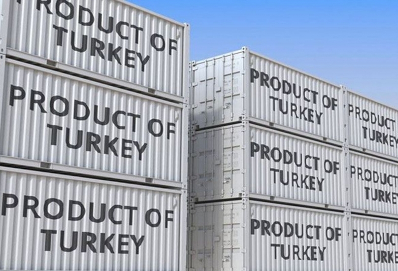 علقت السعودية منذ 15 نوفمبر 2020 واردات تركية تشمل منتجات البيض والحليب واللحوم البيضاء وغيرها