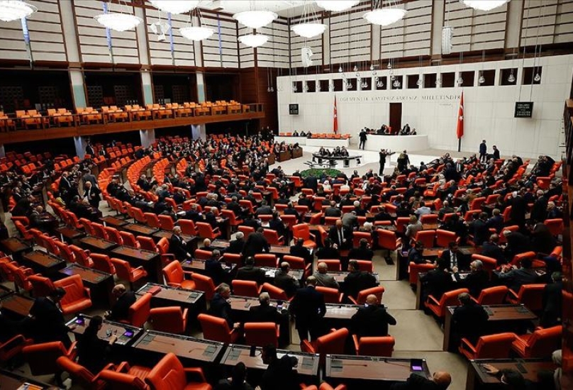 اجتماع سابق للبرلمان التركي