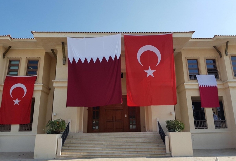 السفارة القطرية في تركيا