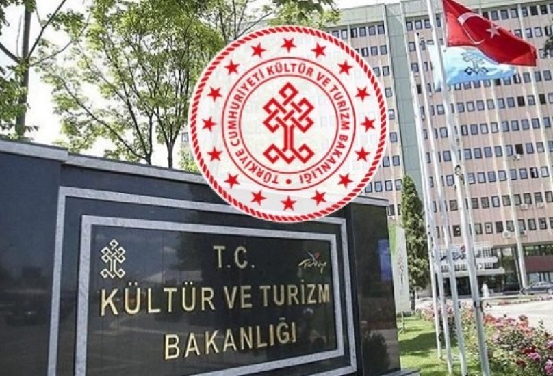 وزارة الثقافة والسياحة التركية