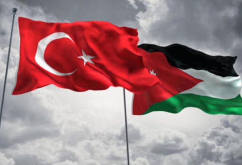 تهدف تركيا والأردن إلى تطوير التعاون بينهما في 16 مجالًا