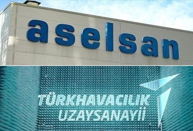 شركة أسيلسان التركية-صورة أرشيفية