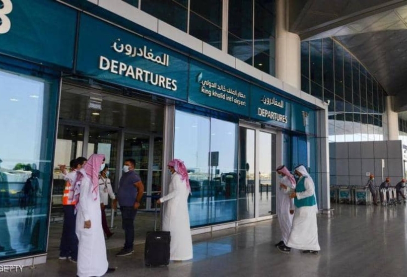 مطار الملك فهد في الرياض
