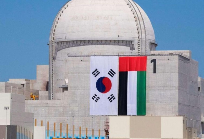 مفاعل براكة للطاقة النووية السلمية في الإمارات