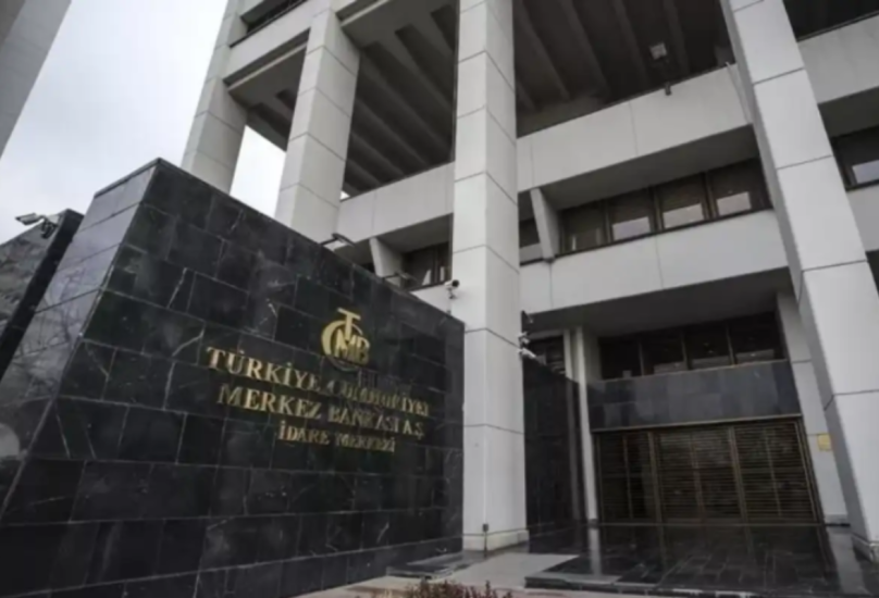 البنك المركزي التركي-صورة أرشيفية