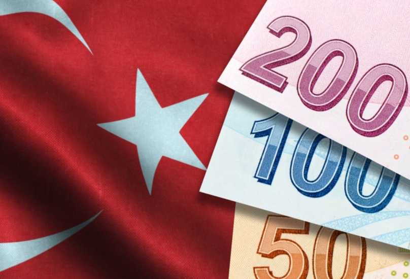 وصلت احتياطيات البنك المركزي التركي إلى 120.1 مليار دولار