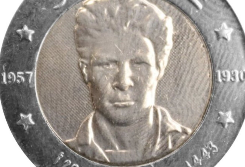 تحمل العملة المعدنية صورة الشهيد علي لابوانت