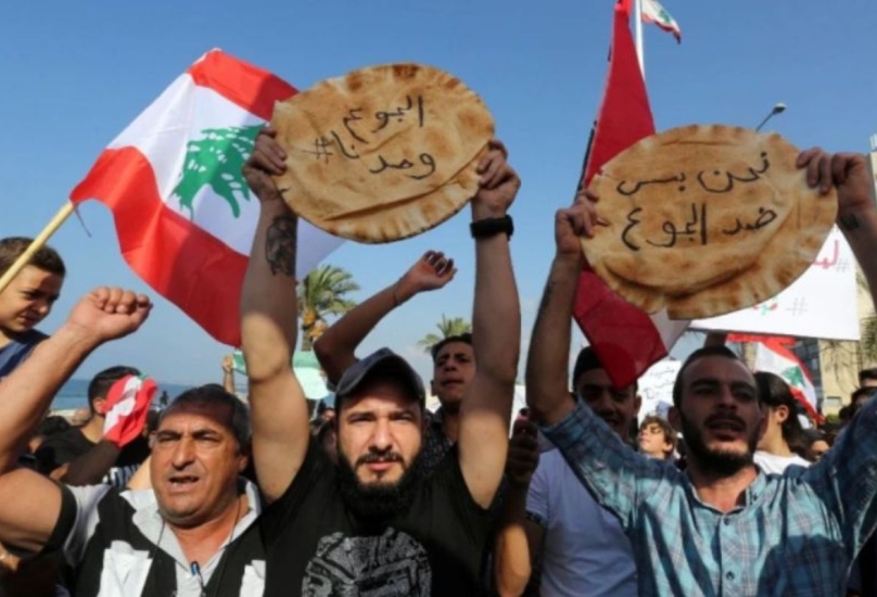 لبنانيون يتظاهرون ضد الواقع الاقتصادي المزري-ارشيفية