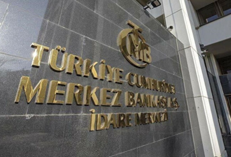 البنك المركزي التركي