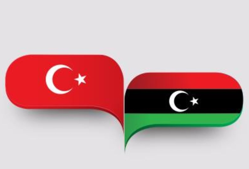 علما تركيا وليبيا