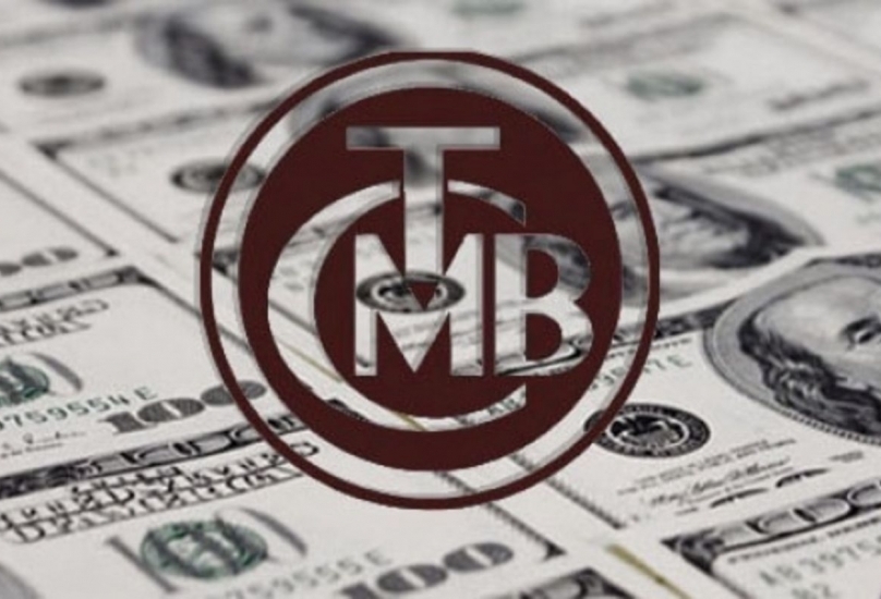 من المقرر أن يجتمع البنك المركزي التركي لاتخاذ قراراته السياسة النقدية في 18 نوفمبر