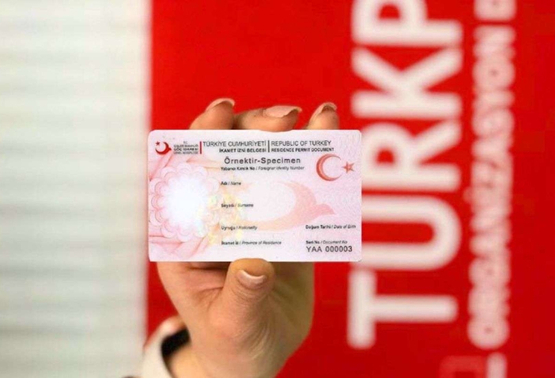 قرارات جديدة تخص تصريح الإقامة للأجانب في تركيا