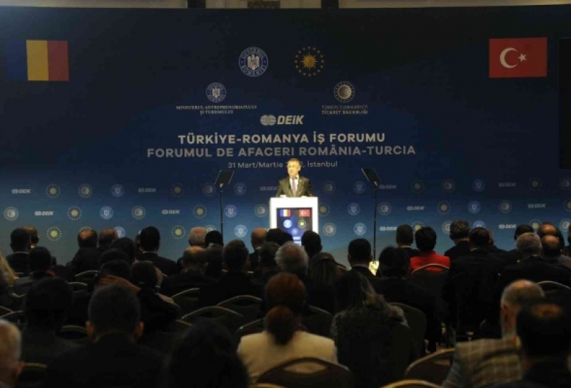 نائب الرئيس التركي فؤاد اوقطاي خلال انعقاد اللجنة الاقتصادية المشتركة بين تركيا ورومانيا
