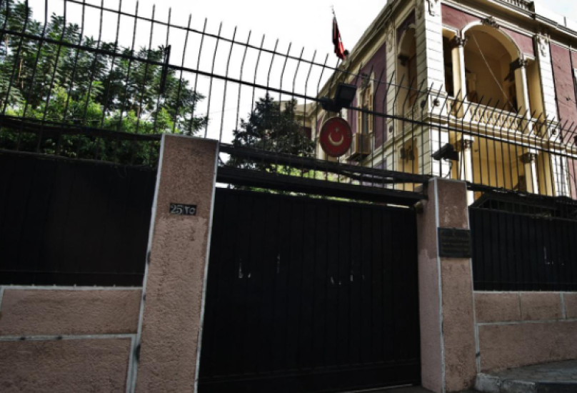 السفارة التركية في القاهرة، 23 نوفمبر 2013