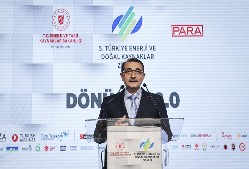 وزير الطاقة والموارد الطبيعية التركي فاتح دونمز