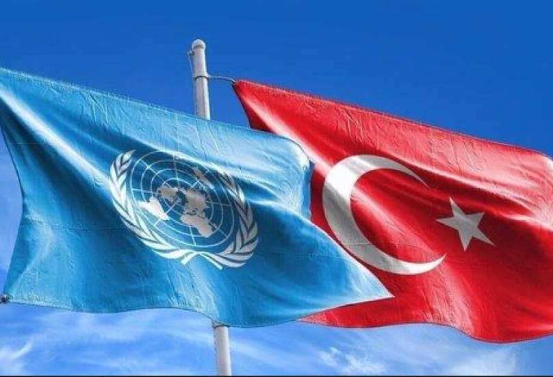 علما تركيا والأمم المتحدة