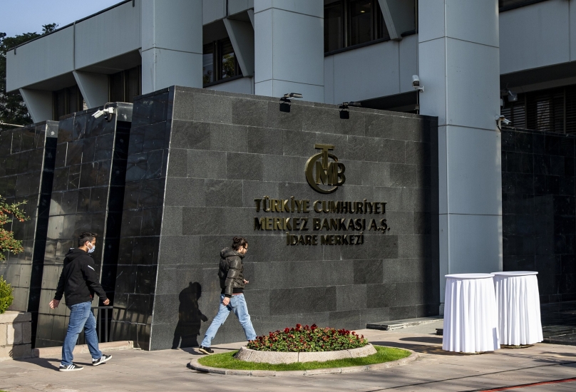شعار البنك المركزي التركي عند مدخل مقر البنك في العاصمة أنقرة