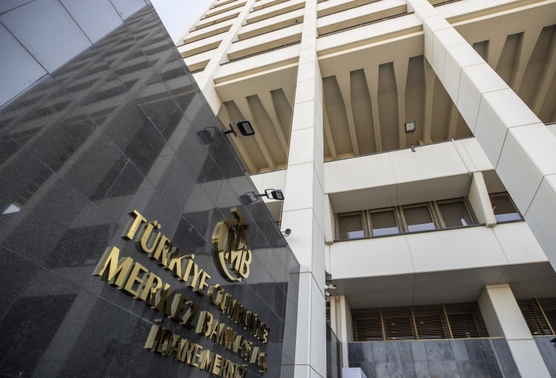 مقر البنك المركزي التركي في العاصمة أنقرة