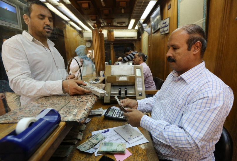 مكتب تصريف عملات في مصر