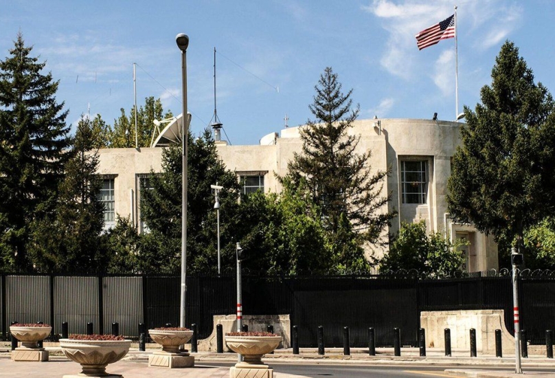 سفارة الولايات المتحدة في أنقرة