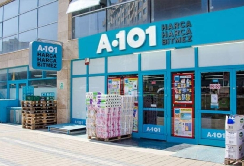 أحد محلات سلسلة متاجر A101  الشهيرة في تركيا