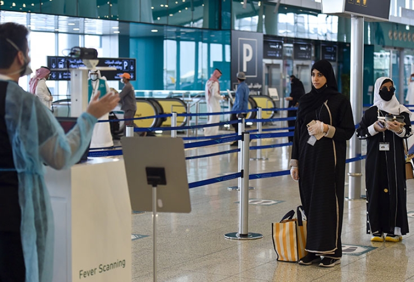 تعديلات على لائحة تأشيرة زيارة السعودية لغرض السياحة